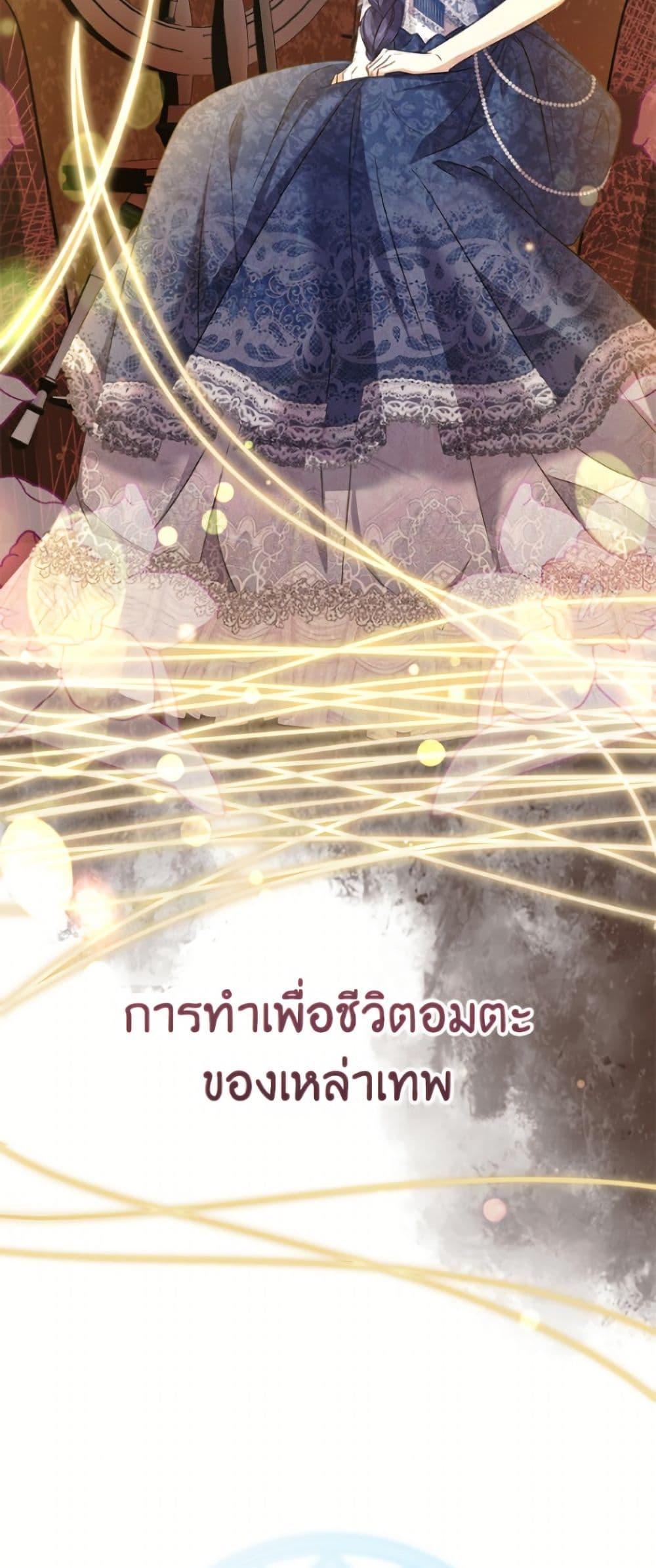 Manga-lc-com อ่านมังงะ อ่านการ์ตูน ออนไลน์ ฟรี I Don’t Want to Work! ตอนที่ 1 2 3 4 5 6 7 8 9 10 11 12 13 14 ฟรี ไม่มีโฆษณา Manga-lc - อ่าน มังงะ อ่าน การ์ตูน ออนไลน์ อ่านมังงะ ฟรี