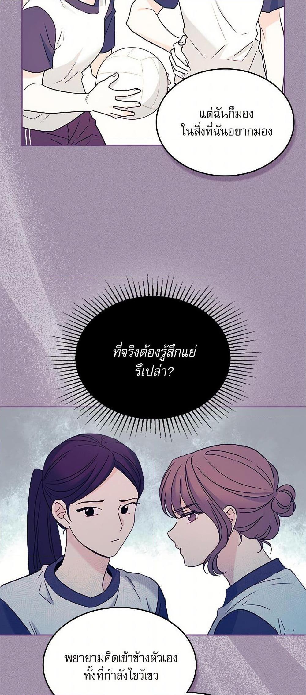 Manga-lc-com อ่านมังงะ อ่านการ์ตูน ออนไลน์ ฟรี My Life as an Internet Novel ตอนที่ 1 2 3 4 5 6 7 8 9 10 11 12 13 14 ฟรี ไม่มีโฆษณา Manga-lc - อ่าน มังงะ อ่าน การ์ตูน ออนไลน์ อ่านมังงะ ฟรี