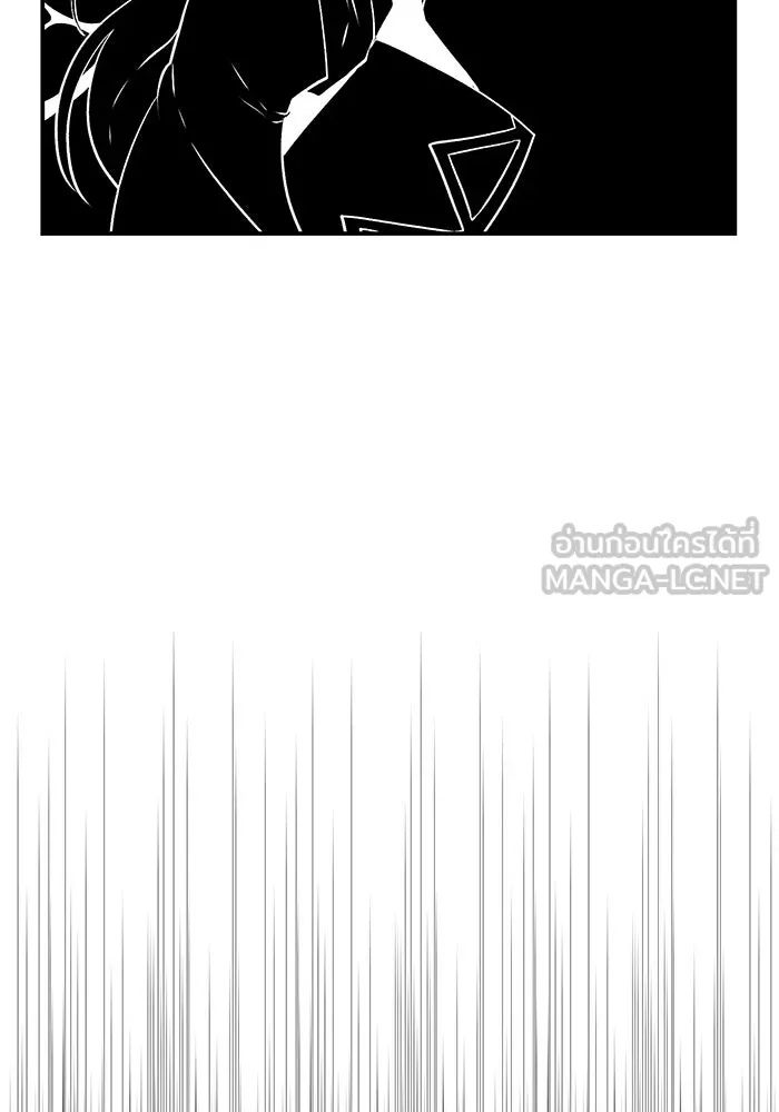 หนึ่งก้าวสู่เจ้ามาร ตอนที่ 114 เป้าหมาย (34) รูปที่ 114
