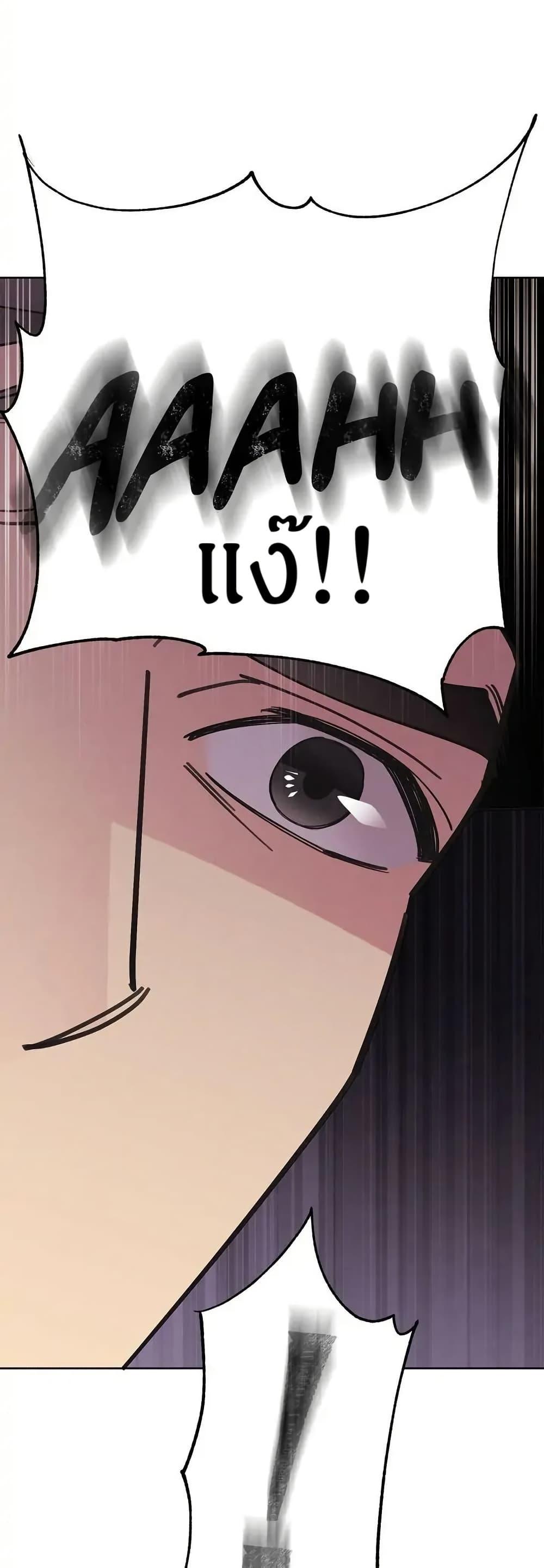 Manga-lc-com อ่านมังงะ อ่านการ์ตูน ออนไลน์ ฟรี Dear Benjamin ตอนที่ 1 2 3 4 5 6 7 8 9 10 11 12 13 14 ฟรี ไม่มีโฆษณา Manga-lc - อ่าน มังงะ อ่าน การ์ตูน ออนไลน์ อ่านมังงะ ฟรี