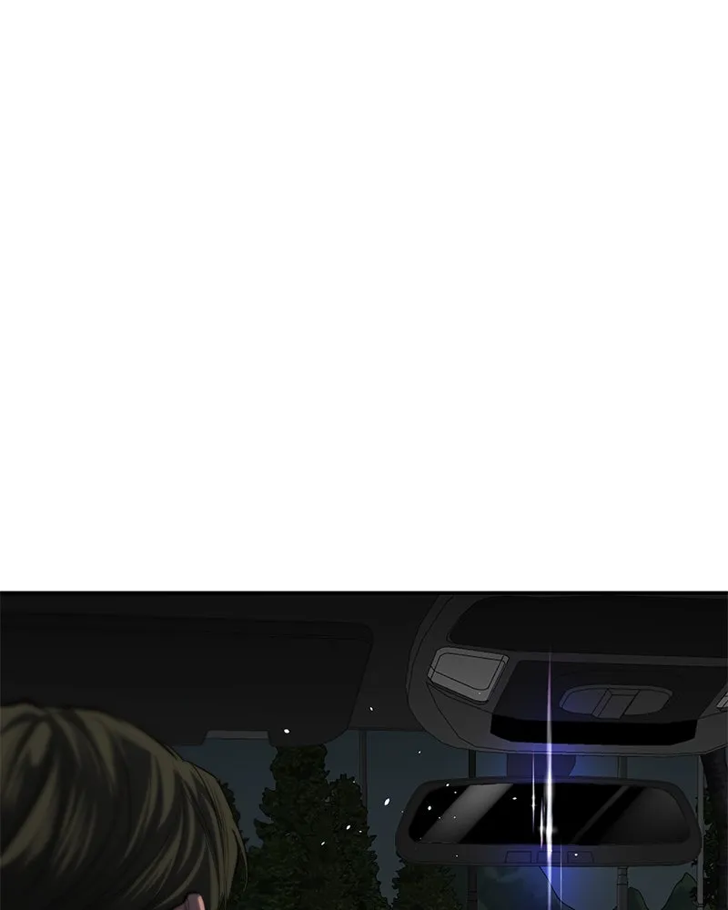 ตำนานเทพธิดาตกสวรรค์ ตอนที่ 63 รูปที่ 44