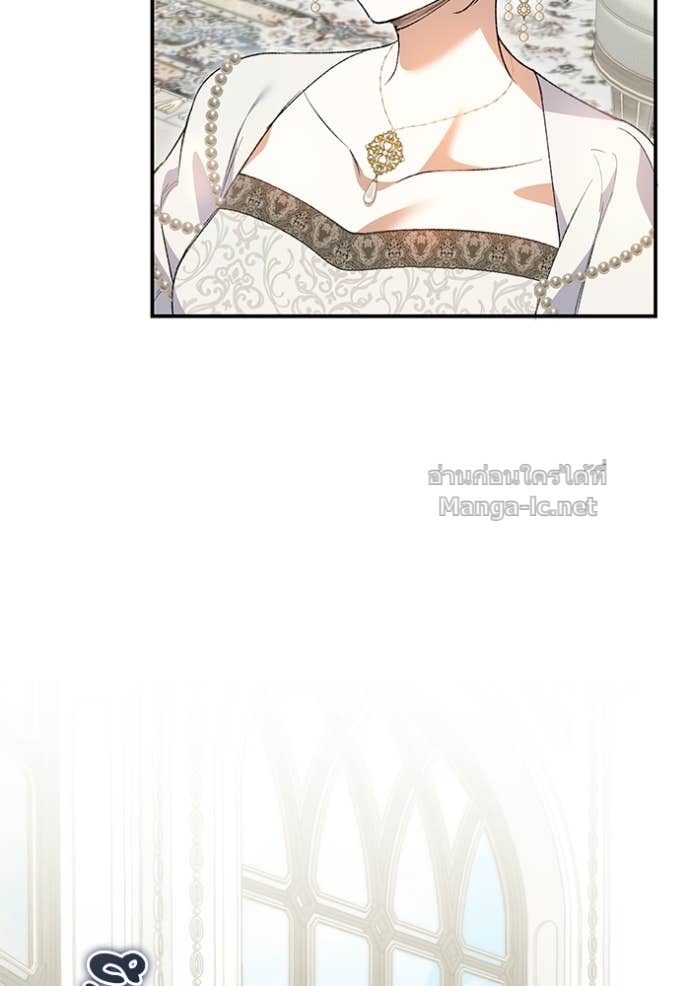 Doujin-Lc- อ่าน โดจิน มังฮวา เกาหลี ญี่ปุ่น จีน แปลไทย คิดว่าการบิดเบือนต้นฉบับ มันทำได้ง่าย ๆ หรือไง ตอนที่ 1 2 3 4 5 6 7 8 9 10 11 12 13 14 ฟรี ไม่มีโฆษณา อ่าน โดจิน Manhwa เกาหลี ญี่ปุ่น จีน เรามีครบ คัดมาให้เน้นๆ โดจิน 18+ รับประกันความฟินโดย Doujin Lc