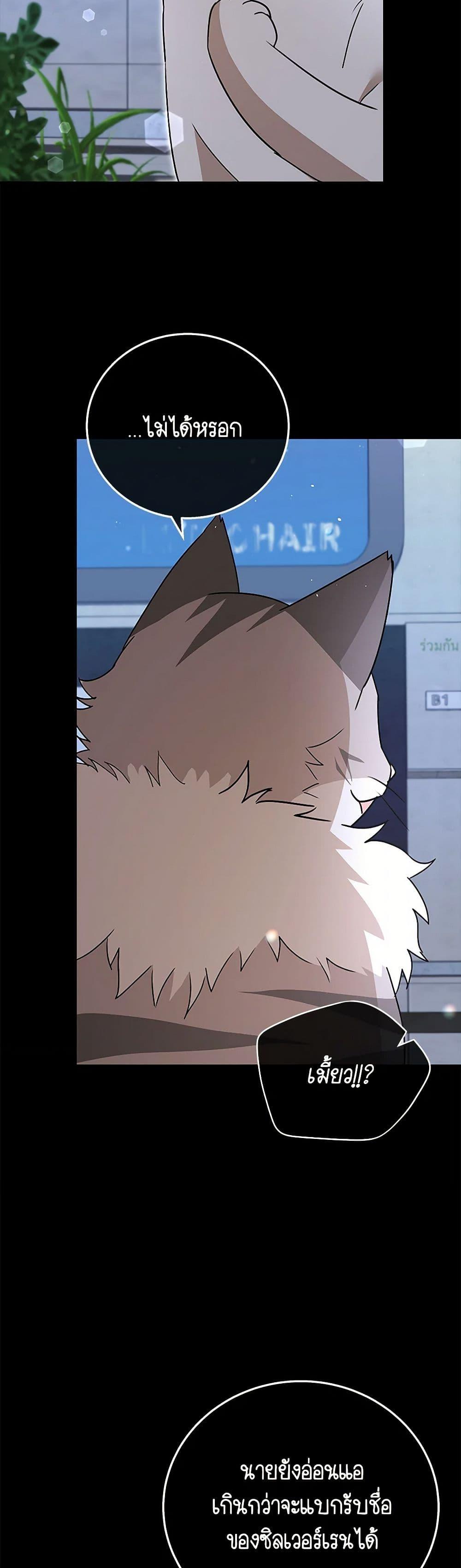 Manga-lc-com อ่านมังงะ อ่านการ์ตูน ออนไลน์ ฟรี Hello! Veterinarian! ตอนที่ 1 2 3 4 5 6 7 8 9 10 11 12 13 14 ฟรี ไม่มีโฆษณา Manga-lc - อ่าน มังงะ อ่าน การ์ตูน ออนไลน์ อ่านมังงะ ฟรี