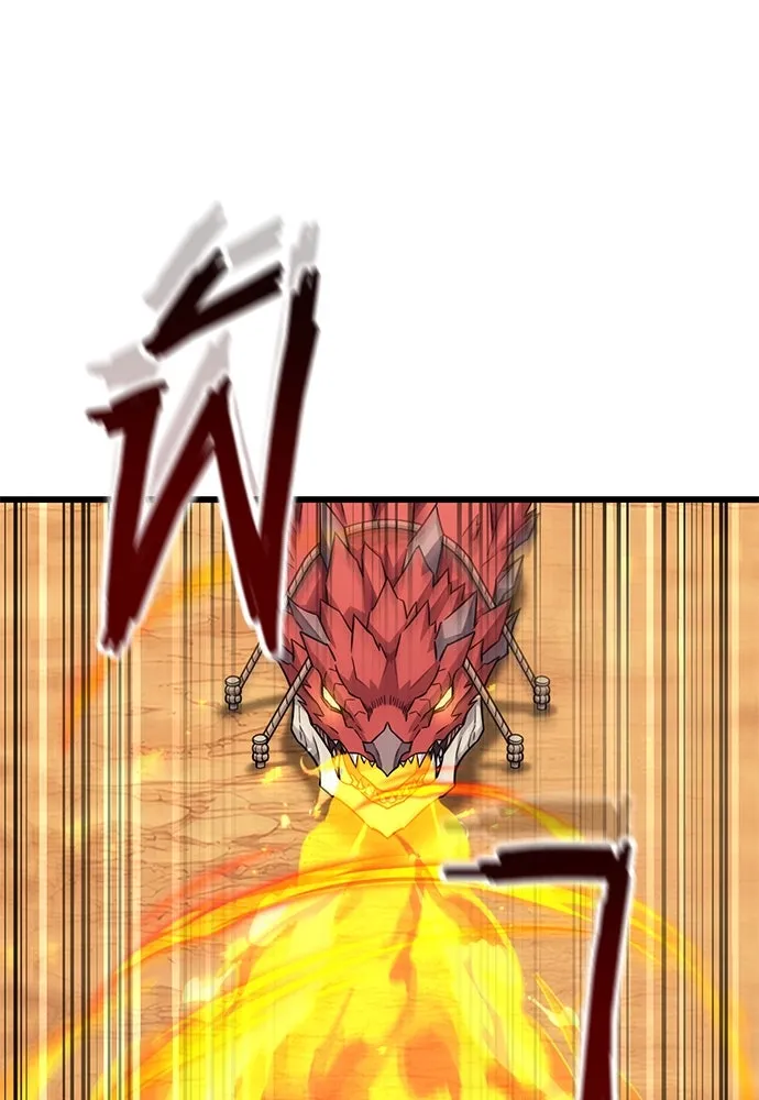 วิถีชาวนาของราชาปีศาจ ตอนที่ 34 รูปที่ 10