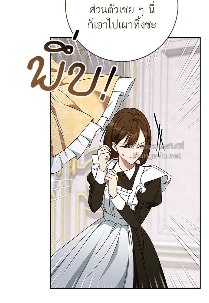 Doujin-Lc- อ่าน โดจิน มังฮวา เกาหลี ญี่ปุ่น จีน แปลไทย อยากได้ ก็เอาไป ตอนที่ 1 2 3 4 5 6 7 8 9 10 11 12 13 14 ฟรี ไม่มีโฆษณา อ่าน โดจิน Manhwa เกาหลี ญี่ปุ่น จีน เรามีครบ คัดมาให้เน้นๆ โดจิน 18+ รับประกันความฟินโดย Doujin Lc