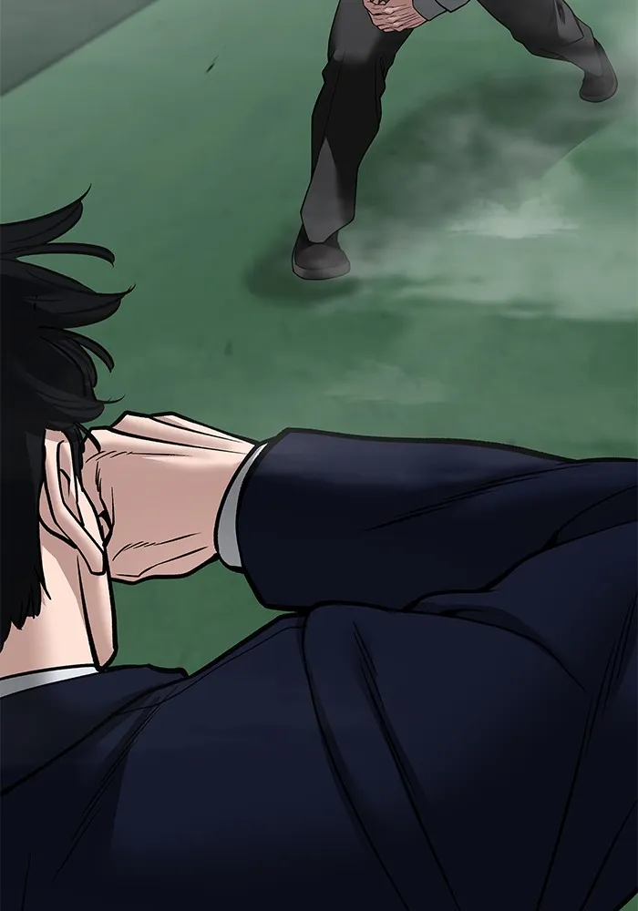 เลวฟาดเลว ตอนที่ 103 รูปที่ 290