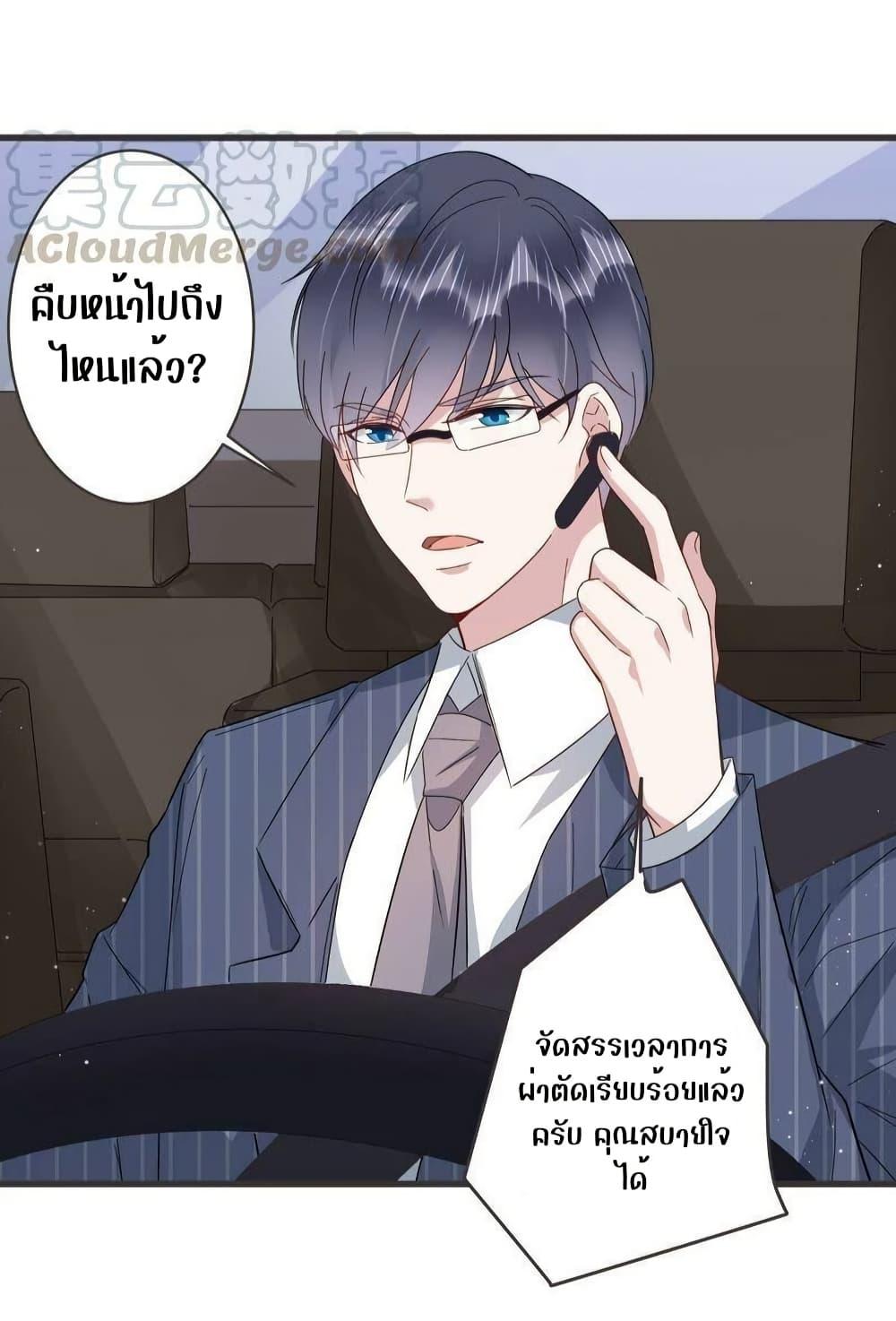 Manga-lc-com อ่านมังงะ อ่านการ์ตูน ออนไลน์ ฟรี LovePointsStr ตอนที่ 1 2 3 4 5 6 7 8 9 10 11 12 13 14 ฟรี ไม่มีโฆษณา Manga-lc - อ่าน มังงะ อ่าน การ์ตูน ออนไลน์ อ่านมังงะ ฟรี