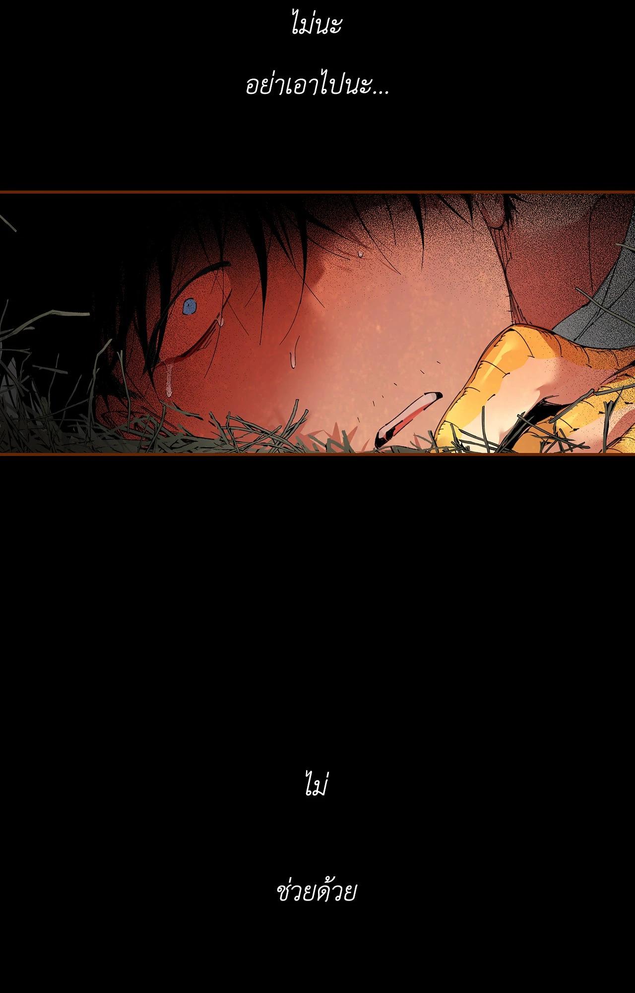 Doujin-Lc- อ่าน โดจิน มังฮวา เกาหลี ญี่ปุ่น จีน แปลไทย Mr.A's Farm ตอนที่ 1 2 3 4 5 6 7 8 9 10 11 12 13 14 ฟรี ไม่มีโฆษณา อ่าน โดจิน Manhwa เกาหลี ญี่ปุ่น จีน เรามีครบ คัดมาให้เน้นๆ โดจิน 18+ รับประกันความฟินโดย  Doujin Lc