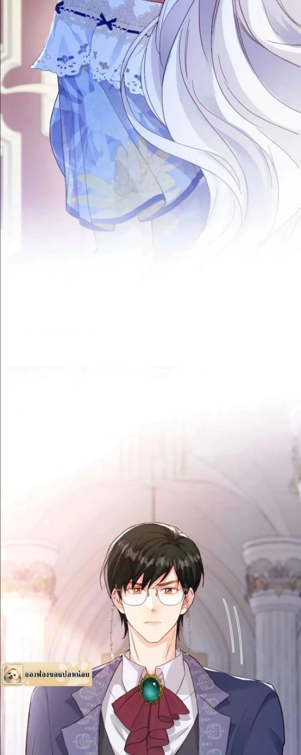 Manga-lc-com อ่านมังงะ อ่านการ์ตูน ออนไลน์ ฟรี I’m a Contract Stepmother, but the Tyrant Is Way Too Overpro ตอนที่ 1 2 3 4 5 6 7 8 9 10 11 12 13 14 ฟรี ไม่มีโฆษณา Manga-lc - อ่าน มังงะ อ่าน การ์ตูน ออนไลน์ อ่านมังงะ ฟรี