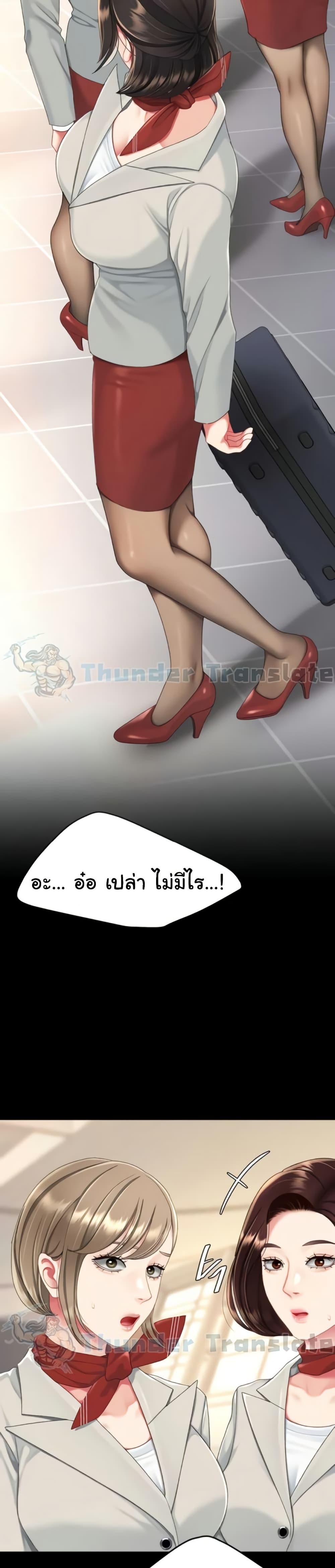 Doujin-Lc- อ่าน โดจิน มังฮวา เกาหลี ญี่ปุ่น จีน แปลไทย Go Ahead, Mom ตอนที่ 1 2 3 4 5 6 7 8 9 10 11 12 13 14 ฟรี ไม่มีโฆษณา อ่าน โดจิน Manhwa เกาหลี ญี่ปุ่น จีน เรามีครบ คัดมาให้เน้นๆ โดจิน 18+ รับประกันความฟินโดย  Doujin Lc