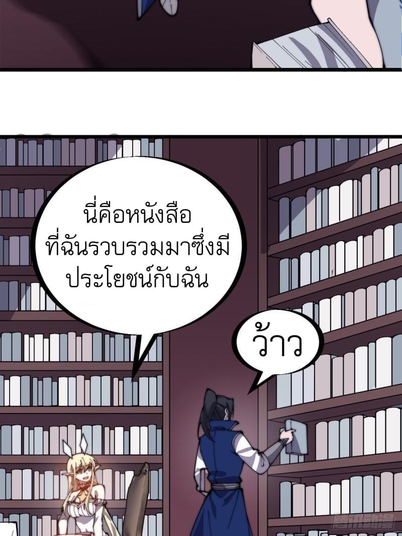 Manga-lc-com อ่านมังงะ อ่านการ์ตูน ออนไลน์ ฟรี It Starts With A Mountain ตอนที่ 1 2 3 4 5 6 7 8 9 10 11 12 13 14 ฟรี ไม่มีโฆษณา Manga-lc - อ่าน มังงะ อ่าน การ์ตูน ออนไลน์ อ่านมังงะ ฟรี
