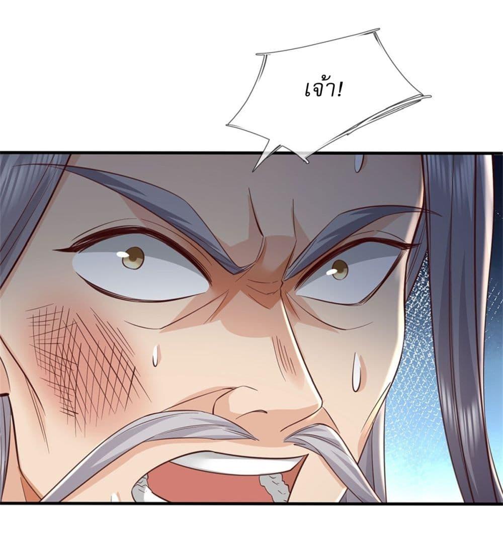 Manga-lc-com อ่านมังงะ อ่านการ์ตูน ออนไลน์ ฟรี I Can Change The Timeline of Everything ตอนที่ 1 2 3 4 5 6 7 8 9 10 11 12 13 14 ฟรี ไม่มีโฆษณา Manga-lc - อ่าน มังงะ อ่าน การ์ตูน ออนไลน์ อ่านมังงะ ฟรี