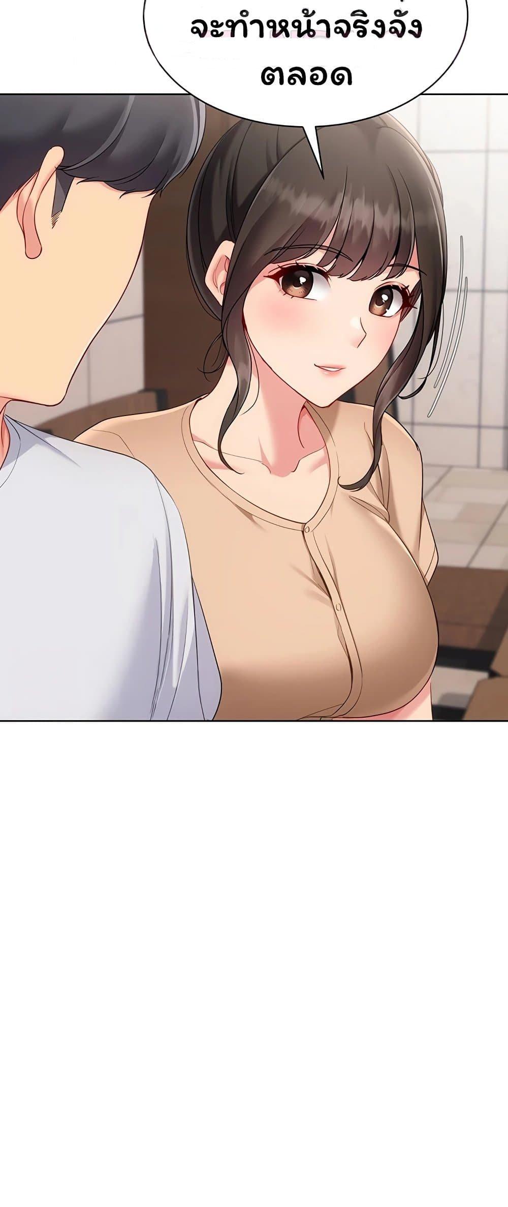 Doujin-Lc- อ่าน โดจิน มังฮวา เกาหลี ญี่ปุ่น จีน แปลไทย Set It! ตอนที่ 1 2 3 4 5 6 7 8 9 10 11 12 13 14 ฟรี ไม่มีโฆษณา อ่าน โดจิน Manhwa เกาหลี ญี่ปุ่น จีน เรามีครบ คัดมาให้เน้นๆ โดจิน 18+ รับประกันความฟินโดย  Doujin Lc