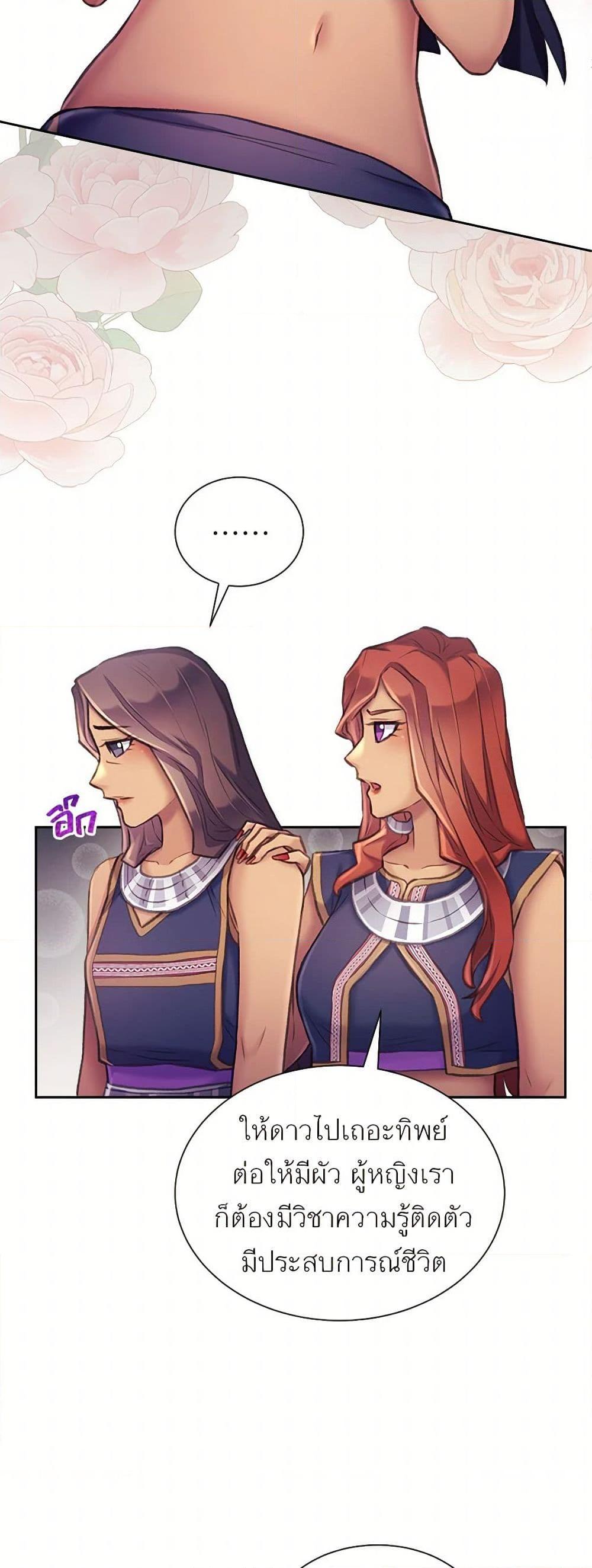 Manga-lc-com อ่านมังงะ อ่านการ์ตูน ออนไลน์ ฟรี Girl in the Forest ตอนที่ 1 2 3 4 5 6 7 8 9 10 11 12 13 14 ฟรี ไม่มีโฆษณา Manga-lc - อ่าน มังงะ อ่าน การ์ตูน ออนไลน์ อ่านมังงะ ฟรี