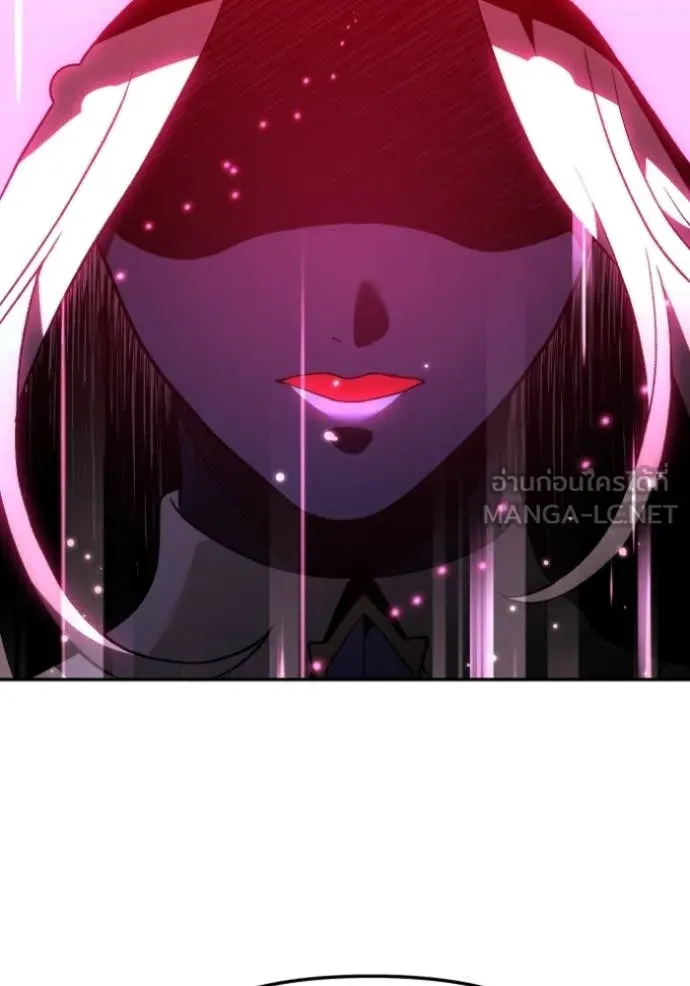 อดีตบอสหอคอย ตอนที่ 126 รูปที่ 148