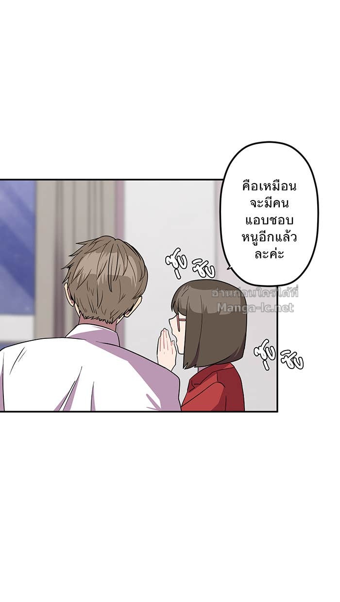 Doujin-Lc- อ่าน โดจิน มังฮวา เกาหลี ญี่ปุ่น จีน แปลไทย Take My Money รักนี้...มีเปย์ ตอนที่ 1 2 3 4 5 6 7 8 9 10 11 12 13 14 ฟรี ไม่มีโฆษณา อ่าน โดจิน Manhwa เกาหลี ญี่ปุ่น จีน เรามีครบ คัดมาให้เน้นๆ โดจิน 18+ รับประกันความฟินโดย Doujin Lc