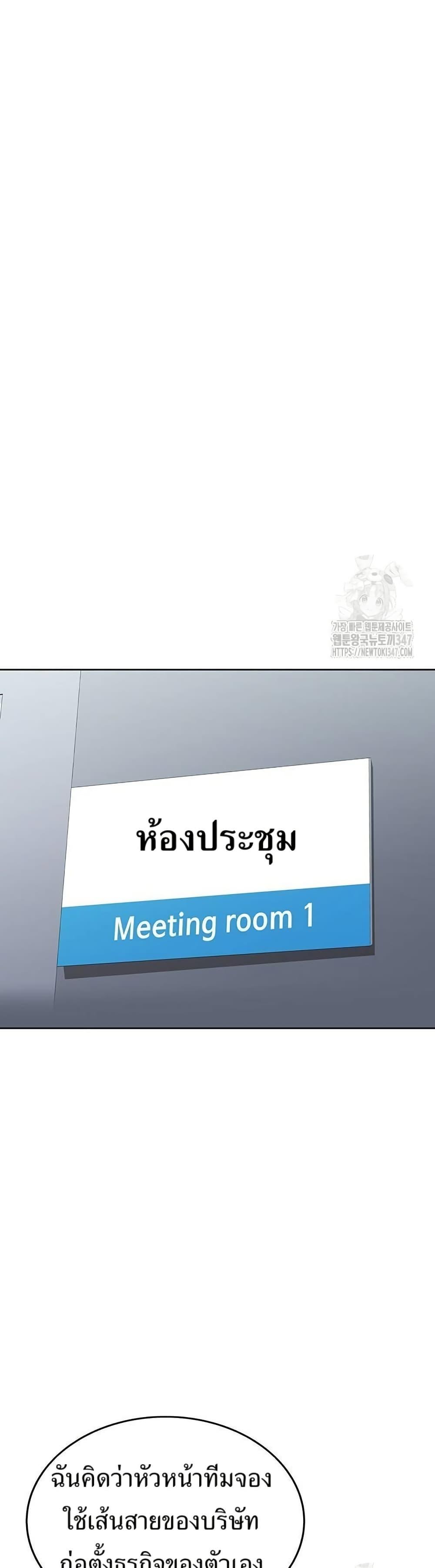 Manga-lc-com อ่านมังงะ อ่านการ์ตูน ออนไลน์ ฟรี Lotto 1st Place Winner Goes to Work Too ตอนที่ 1 2 3 4 5 6 7 8 9 10 11 12 13 14 ฟรี ไม่มีโฆษณา Manga-lc - อ่าน มังงะ อ่าน การ์ตูน ออนไลน์ อ่านมังงะ ฟรี