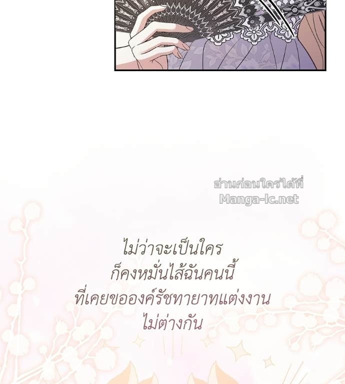 Doujin-Lc- อ่าน โดจิน มังฮวา เกาหลี ญี่ปุ่น จีน แปลไทย คิดว่าการบิดเบือนต้นฉบับ มันทำได้ง่าย ๆ หรือไง ตอนที่ 1 2 3 4 5 6 7 8 9 10 11 12 13 14 ฟรี ไม่มีโฆษณา อ่าน โดจิน Manhwa เกาหลี ญี่ปุ่น จีน เรามีครบ คัดมาให้เน้นๆ โดจิน 18+ รับประกันความฟินโดย Doujin Lc