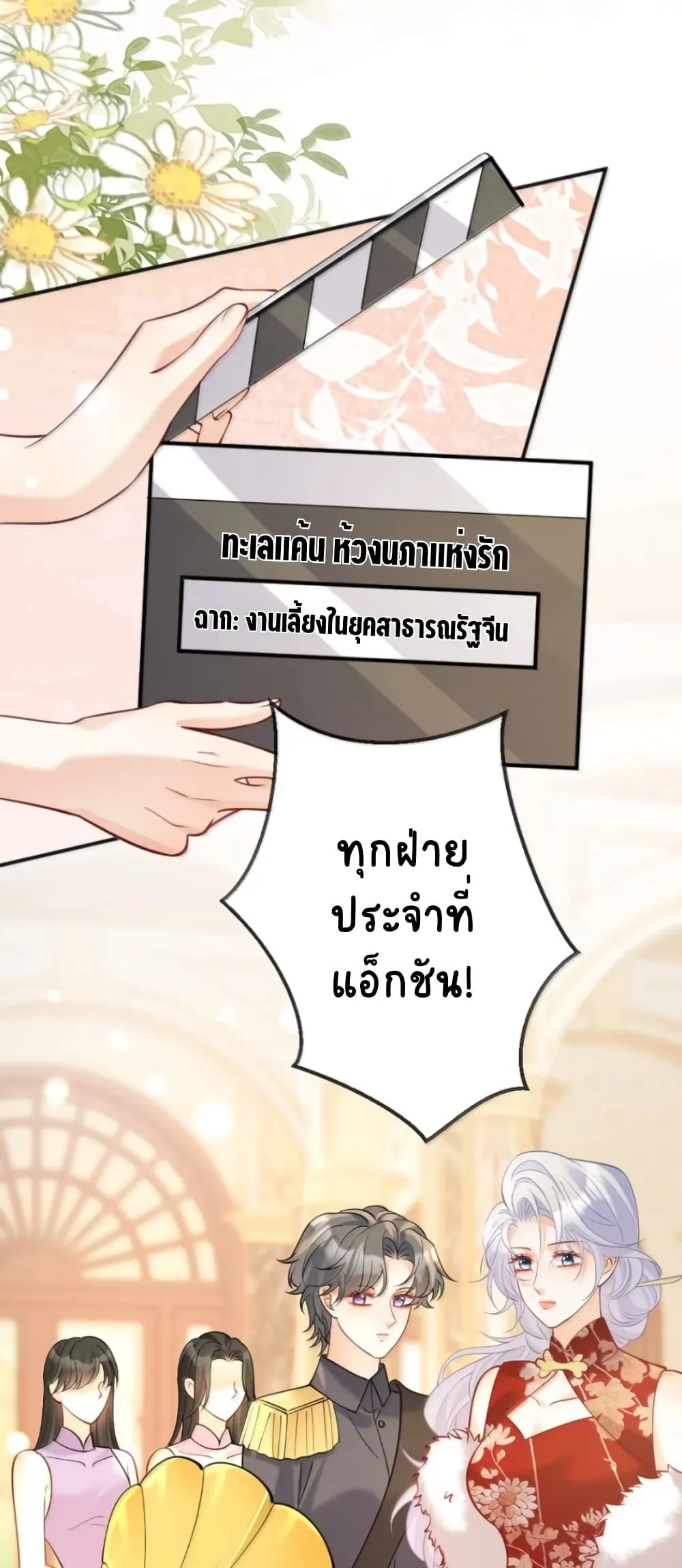 Manga-lc-com อ่านมังงะ อ่านการ์ตูน ออนไลน์ ฟรี Black Moonlight Heroine Always Wants to Mark Me ตอนที่ 1 2 3 4 5 6 7 8 9 10 11 12 13 14 ฟรี ไม่มีโฆษณา Manga-lc - อ่าน มังงะ อ่าน การ์ตูน ออนไลน์ อ่านมังงะ ฟรี
