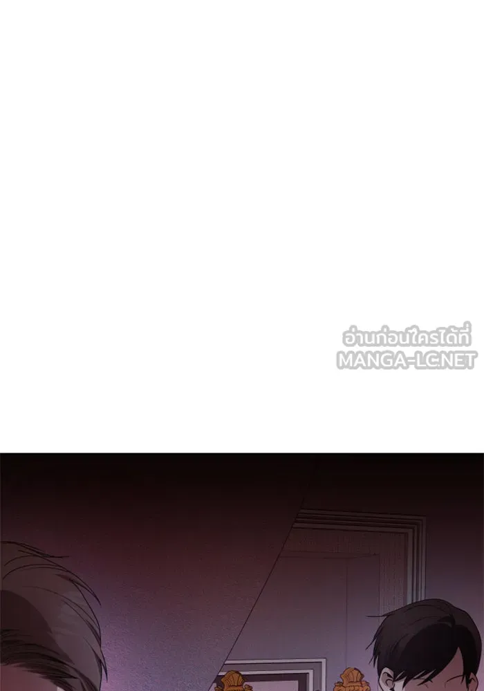 ชิงชีวิตพลิกลิขิตชะตา ตอนที่ 83. ดัชเชสเมเดีย เบลีอารด์ รูปที่ 159