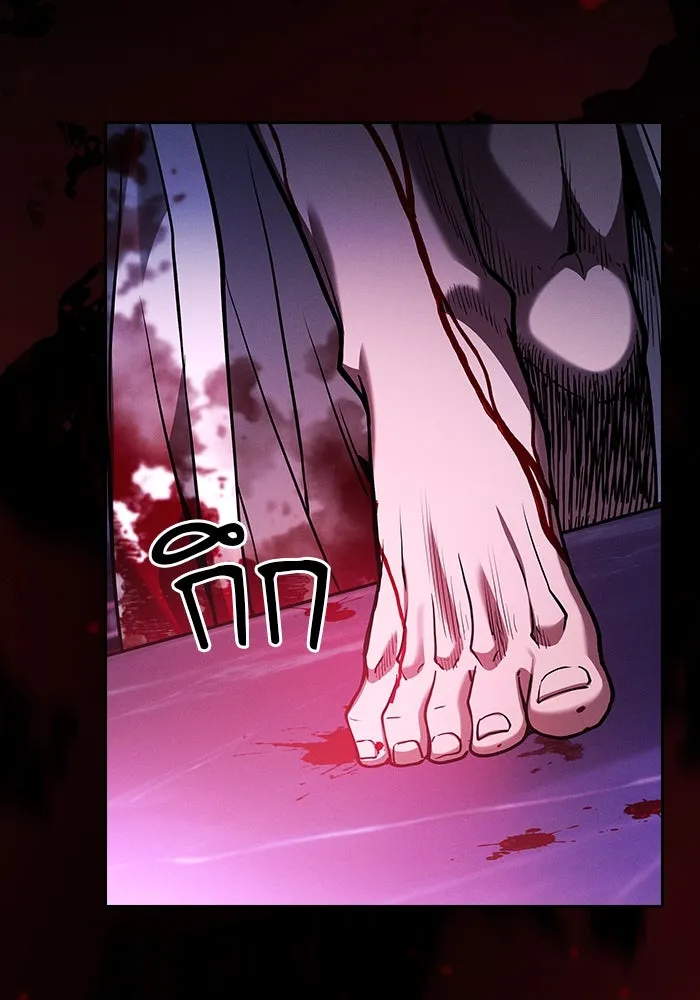 นักดาบอัจฉริยะจากอะคาเดมี ตอนที่ 103 รูปที่ 152