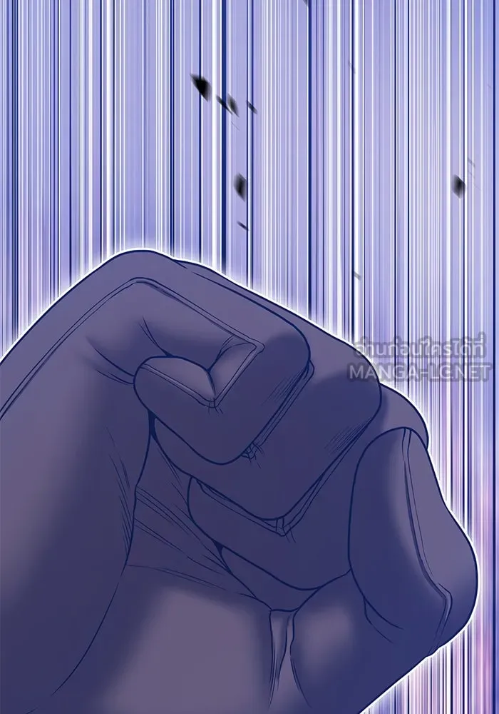 +99 ท่อนไม้พร้อมบวก ตอนที่ 28 ศัตรูที่แข็งแกร่งที่สุด (1) รูปที่ 366