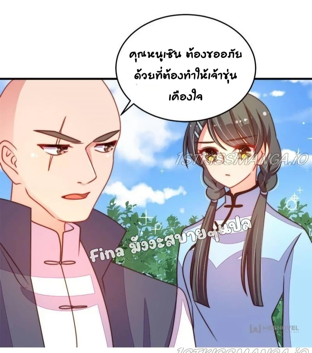 Manga-lc-com อ่านมังงะ อ่านการ์ตูน ออนไลน์ ฟรี MarshalIsJeal ตอนที่ 1 2 3 4 5 6 7 8 9 10 11 12 13 14 ฟรี ไม่มีโฆษณา Manga-lc - อ่าน มังงะ อ่าน การ์ตูน ออนไลน์ อ่านมังงะ ฟรี
