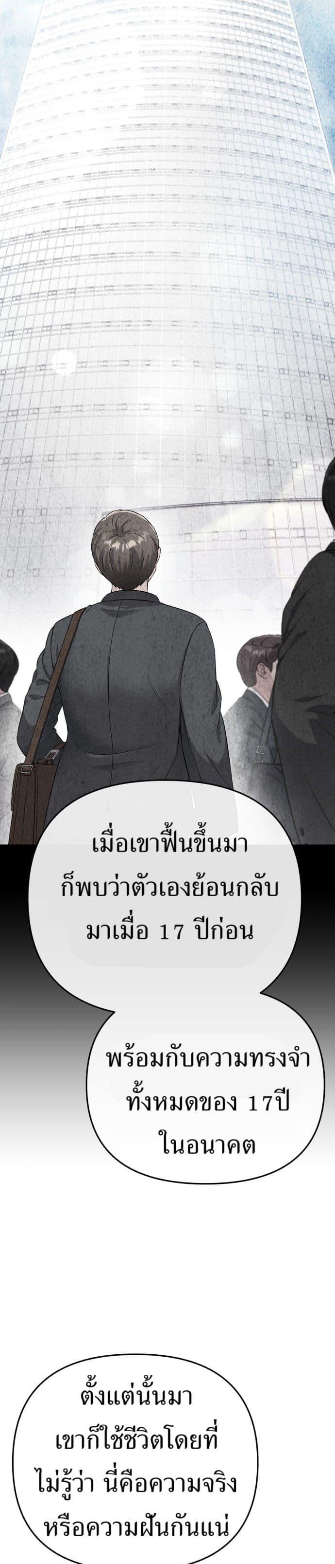 Manga-lc-com อ่านมังงะ อ่านการ์ตูน ออนไลน์ ฟรี New Employee Kim Chul-Soo ตอนที่ 1 2 3 4 5 6 7 8 9 10 11 12 13 14 ฟรี ไม่มีโฆษณา Manga-lc - อ่าน มังงะ อ่าน การ์ตูน ออนไลน์ อ่านมังงะ ฟรี