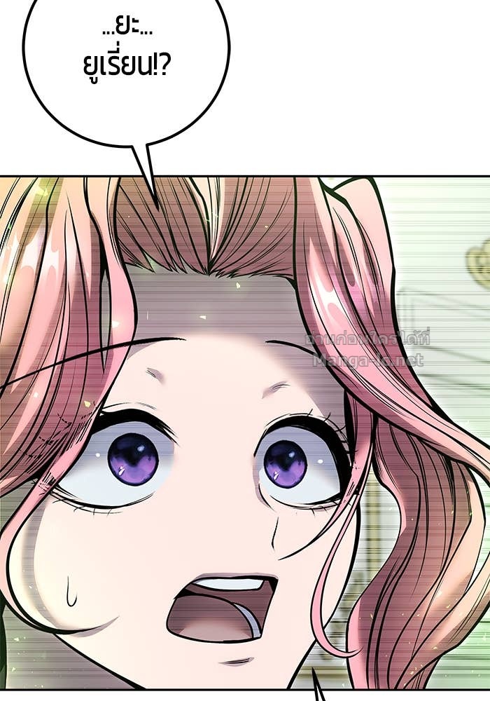 Doujin-Lc- อ่าน โดจิน มังฮวา เกาหลี ญี่ปุ่น จีน แปลไทย แกร่งเกินผู้กล้า แต่ซ่าไม่ได้ ตอนที่ 1 2 3 4 5 6 7 8 9 10 11 12 13 14 ฟรี ไม่มีโฆษณา อ่าน โดจิน Manhwa เกาหลี ญี่ปุ่น จีน เรามีครบ คัดมาให้เน้นๆ โดจิน 18+ รับประกันความฟินโดย Doujin Lc