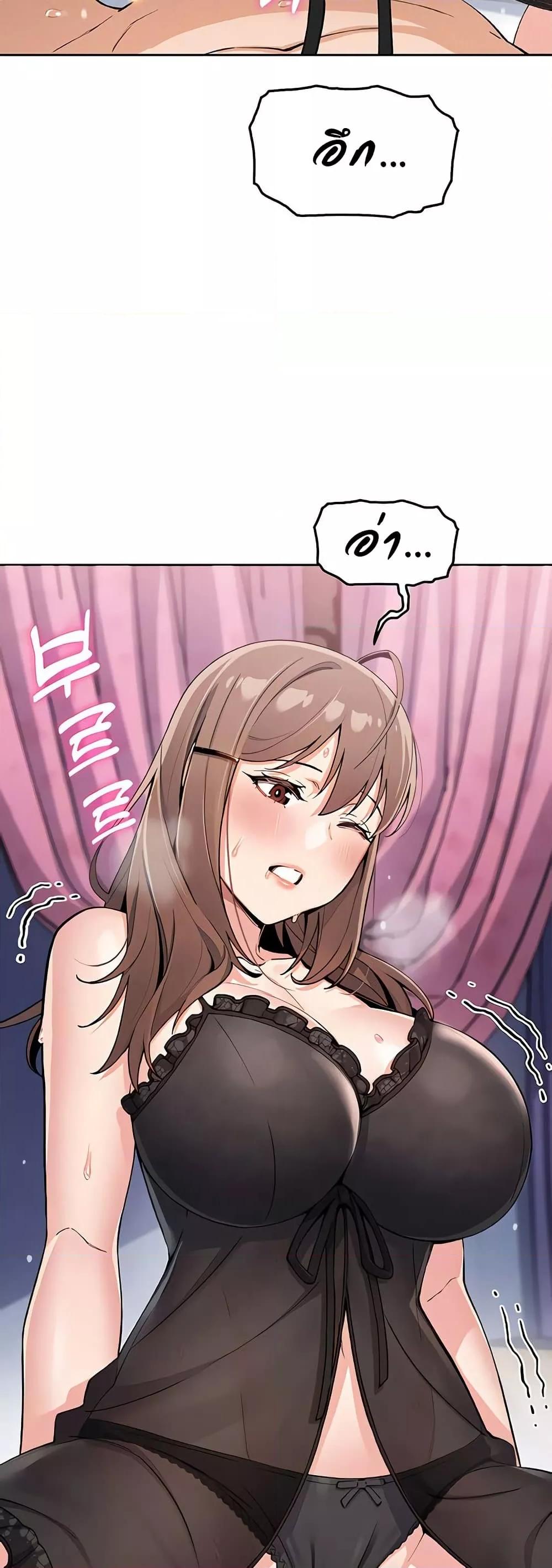 Doujin-Lc- อ่าน โดจิน มังฮวา เกาหลี ญี่ปุ่น จีน แปลไทย My Daughter ตอนที่ 1 2 3 4 5 6 7 8 9 10 11 12 13 14 ฟรี ไม่มีโฆษณา อ่าน โดจิน Manhwa เกาหลี ญี่ปุ่น จีน เรามีครบ คัดมาให้เน้นๆ โดจิน 18+ รับประกันความฟินโดย  Doujin Lc