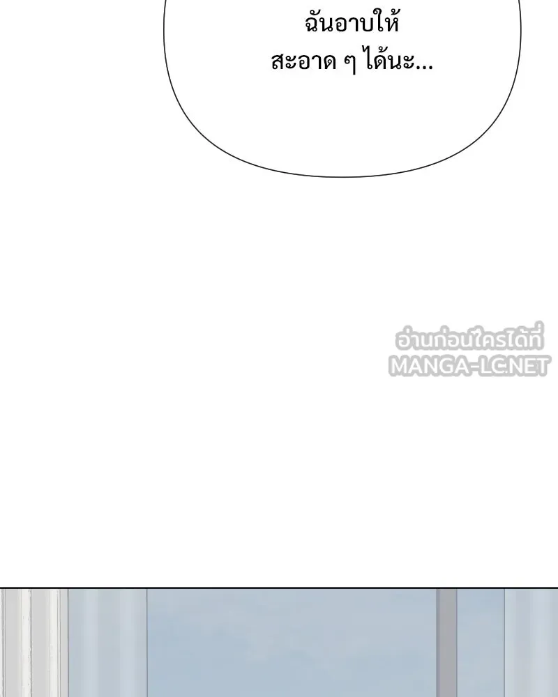 รักนี้ไม่ต้องมีเซนส์ ตอนที่ 77 รูปที่ 99