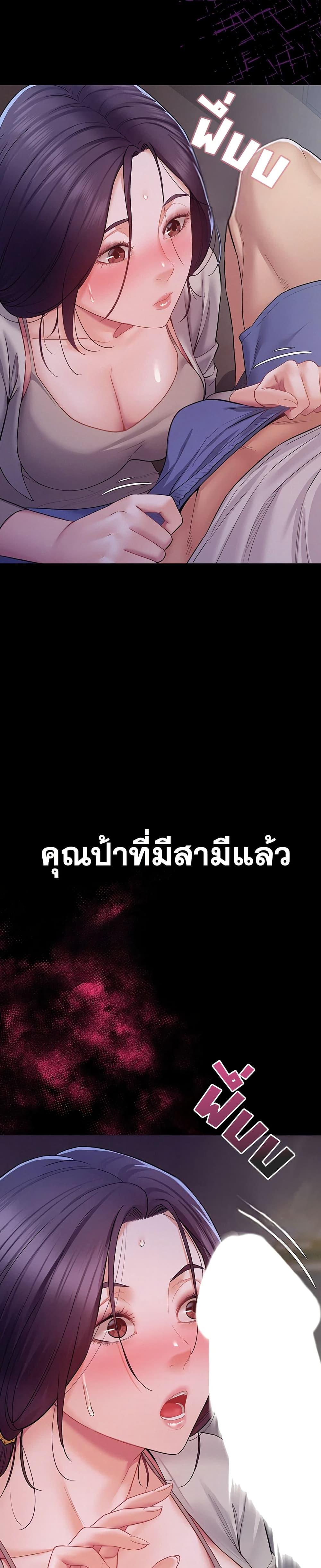 Doujin-Lc- อ่าน โดจิน มังฮวา เกาหลี ญี่ปุ่น จีน แปลไทย Bimil ตอนที่ 1 2 3 4 5 6 7 8 9 10 11 12 13 14 ฟรี ไม่มีโฆษณา อ่าน โดจิน Manhwa เกาหลี ญี่ปุ่น จีน เรามีครบ คัดมาให้เน้นๆ โดจิน 18+ รับประกันความฟินโดย  Doujin Lc