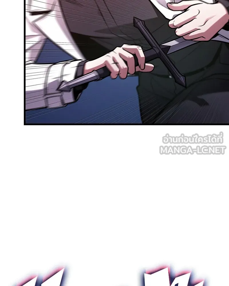 Omniscient Reader อ่านชะตาวันสิ้นโลก ตอนที่ 38 นักปฏิวัติตัวปลอม (4) รูปที่ 12