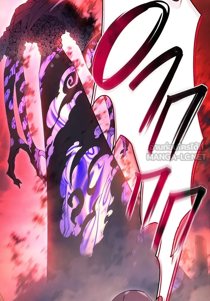 เกิดใหม่พร้อมพลังแห่งราชัน ตอนที่ 1 รูปที่ 57