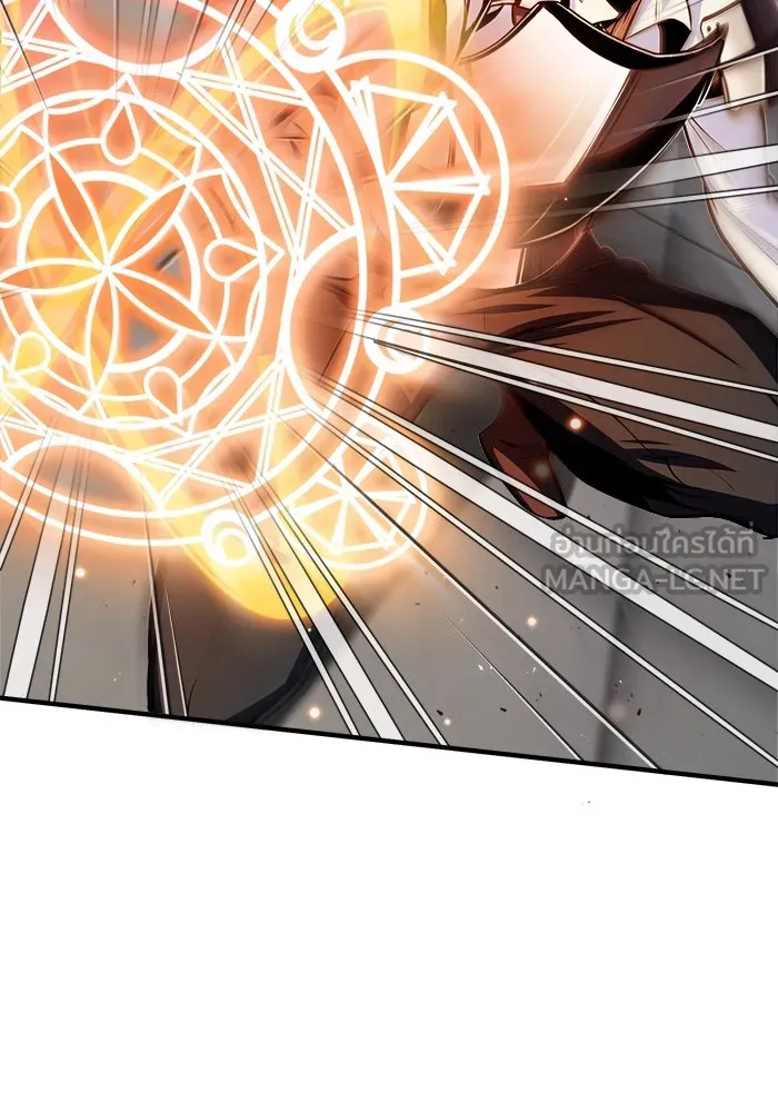 ศาสตราจารย์จำเป็นแห่งอะคาเดมี ตอนที่ 26 รูปที่ 42