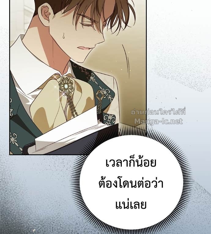 Doujin-Lc- อ่าน โดจิน มังฮวา เกาหลี ญี่ปุ่น จีน แปลไทย แกรนด์ดัชเชสล็อกมง ตอนที่ 1 2 3 4 5 6 7 8 9 10 11 12 13 14 ฟรี ไม่มีโฆษณา อ่าน โดจิน Manhwa เกาหลี ญี่ปุ่น จีน เรามีครบ คัดมาให้เน้นๆ โดจิน 18+ รับประกันความฟินโดย Doujin Lc