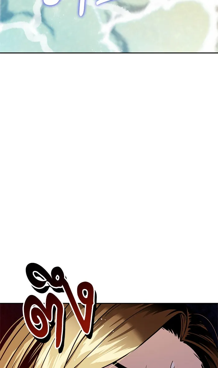 โชคชะตานำพารัก ตอนที่ 82 ไม่มีเลย รูปที่ 10