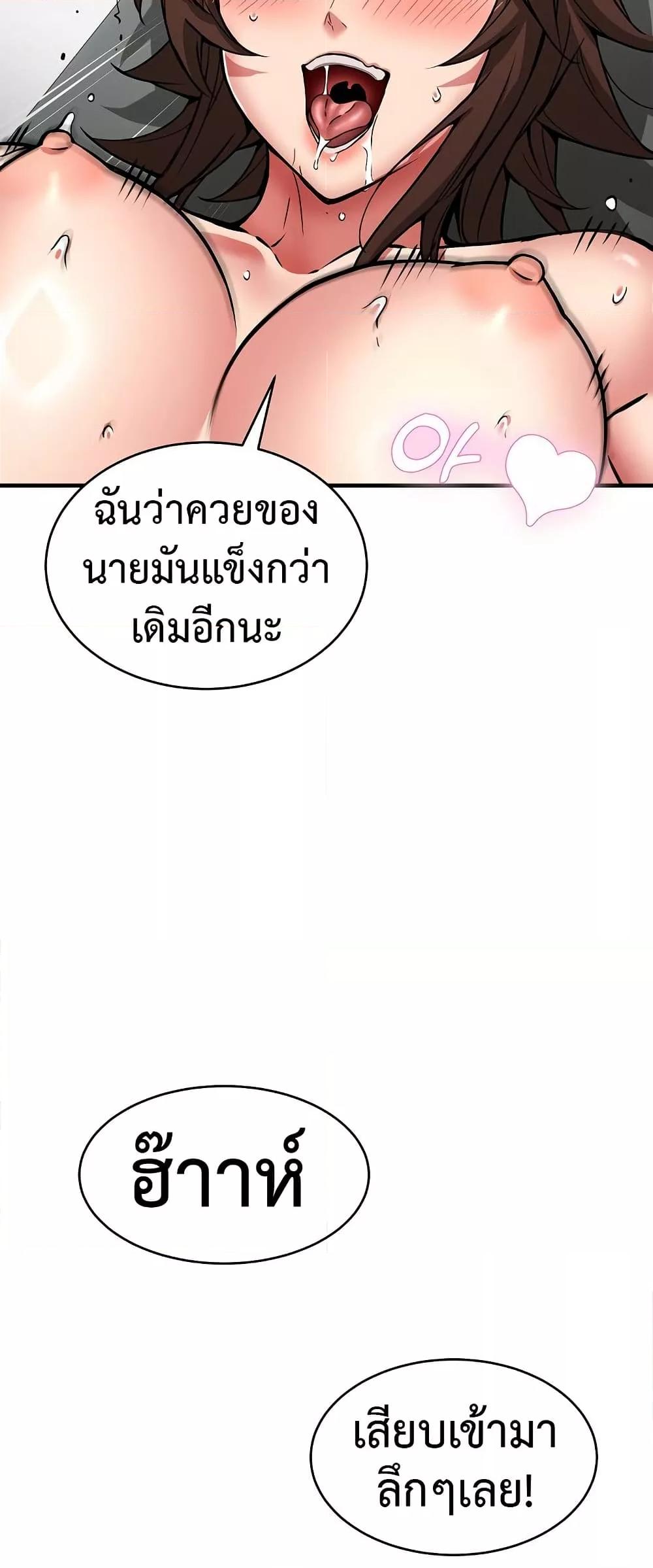 Doujin-Lc- อ่าน โดจิน มังฮวา เกาหลี ญี่ปุ่น จีน แปลไทย Driver in the New City ตอนที่ 1 2 3 4 5 6 7 8 9 10 11 12 13 14 ฟรี ไม่มีโฆษณา อ่าน โดจิน Manhwa เกาหลี ญี่ปุ่น จีน เรามีครบ คัดมาให้เน้นๆ โดจิน 18+ รับประกันความฟินโดย  Doujin Lc