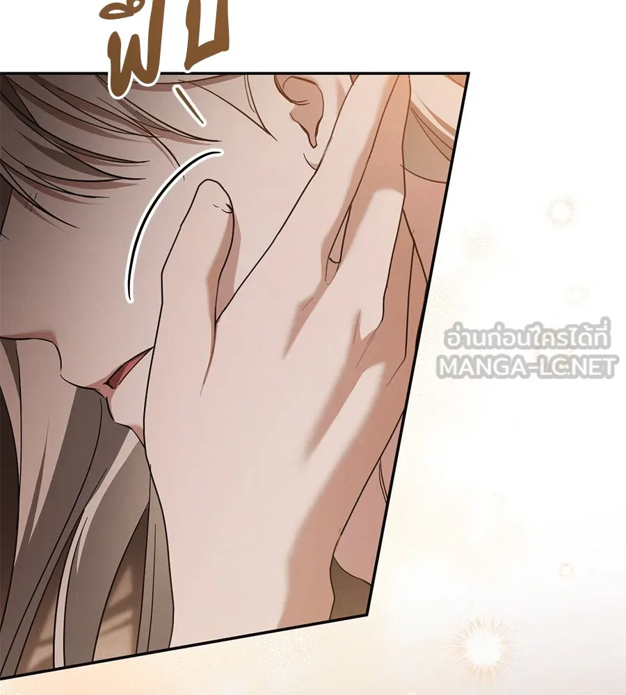 เรือนจำรัก ตอนที่ 51 รูปที่ 69