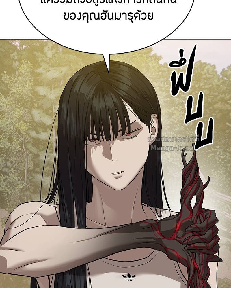 Doujin-Lc- อ่าน โดจิน มังฮวา เกาหลี ญี่ปุ่น จีน แปลไทย ข้าราชการพิเศษ ตอนที่ 1 2 3 4 5 6 7 8 9 10 11 12 13 14 ฟรี ไม่มีโฆษณา อ่าน โดจิน Manhwa เกาหลี ญี่ปุ่น จีน เรามีครบ คัดมาให้เน้นๆ โดจิน 18+ รับประกันความฟินโดย Doujin Lc