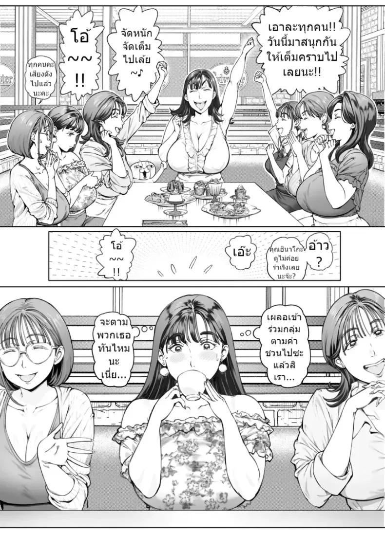 Doujin-Lc- อ่าน โดจิน มังฮวา เกาหลี ญี่ปุ่น จีน แปลไทย (Oltlo) ตอนที่ 1 2 3 4 5 6 7 8 9 10 11 12 13 14 ฟรี ไม่มีโฆษณา อ่าน โดจิน Manhwa เกาหลี ญี่ปุ่น จีน เรามีครบ คัดมาให้เน้นๆ โดจิน 18+ รับประกันความฟินโดย  Doujin Lc