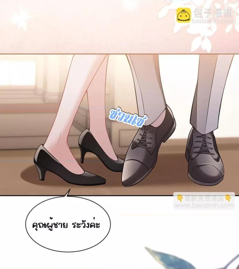 Manga-lc-com อ่านมังงะ อ่านการ์ตูน ออนไลน์ ฟรี OneNightStand ตอนที่ 1 2 3 4 5 6 7 8 9 10 11 12 13 14 ฟรี ไม่มีโฆษณา Manga-lc - อ่าน มังงะ อ่าน การ์ตูน ออนไลน์ อ่านมังงะ ฟรี