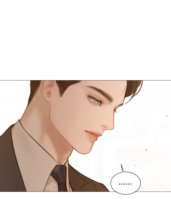 ถ้าไม่ร้อง ก็จงอ้อนวอนซะ ตอนที่ 37 รูปที่ 88