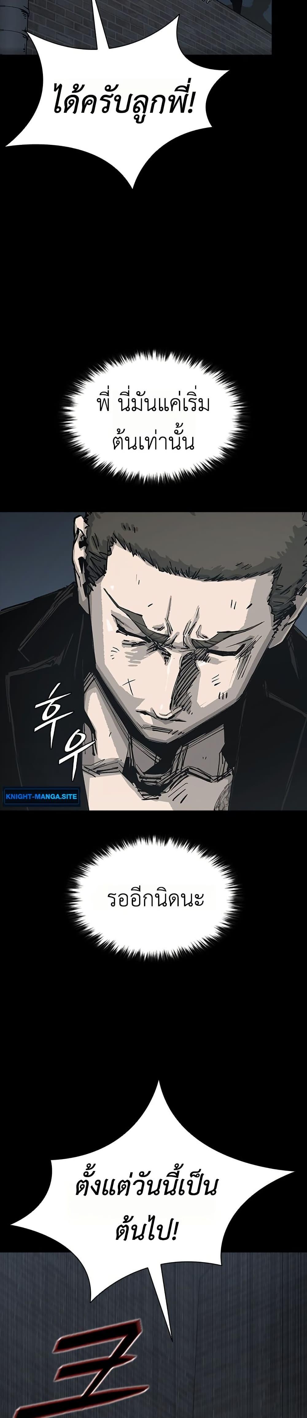 Manga-lc-com อ่านมังงะ อ่านการ์ตูน ออนไลน์ ฟรี Royal Family ตอนที่ 1 2 3 4 5 6 7 8 9 10 11 12 13 14 ฟรี ไม่มีโฆษณา Manga-lc - อ่าน มังงะ อ่าน การ์ตูน ออนไลน์ อ่านมังงะ ฟรี