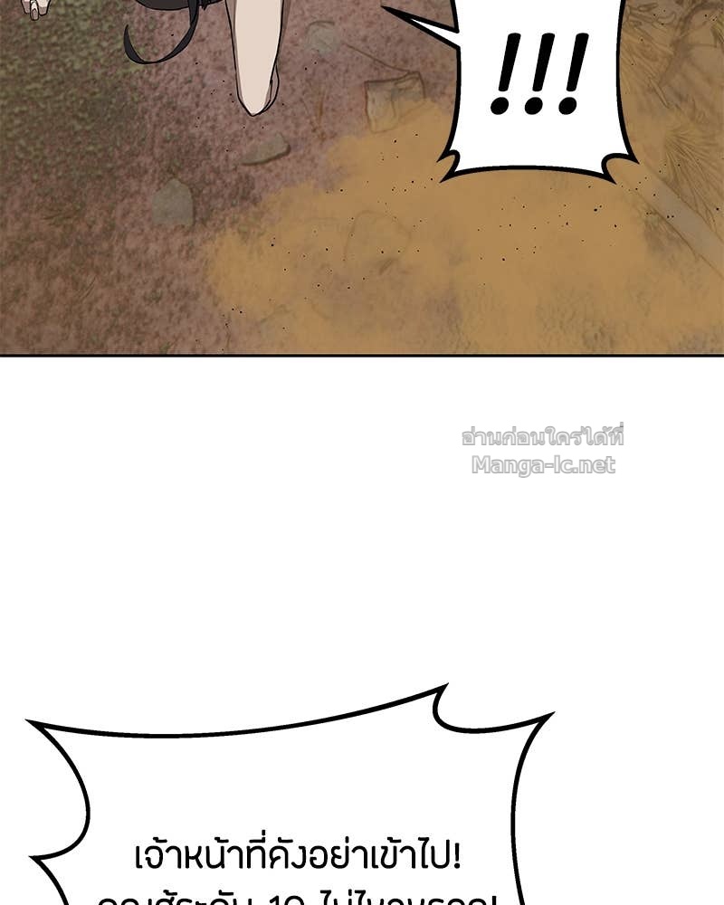 Doujin-Lc- อ่าน โดจิน มังฮวา เกาหลี ญี่ปุ่น จีน แปลไทย ข้าราชการพิเศษ ตอนที่ 1 2 3 4 5 6 7 8 9 10 11 12 13 14 ฟรี ไม่มีโฆษณา อ่าน โดจิน Manhwa เกาหลี ญี่ปุ่น จีน เรามีครบ คัดมาให้เน้นๆ โดจิน 18+ รับประกันความฟินโดย Doujin Lc