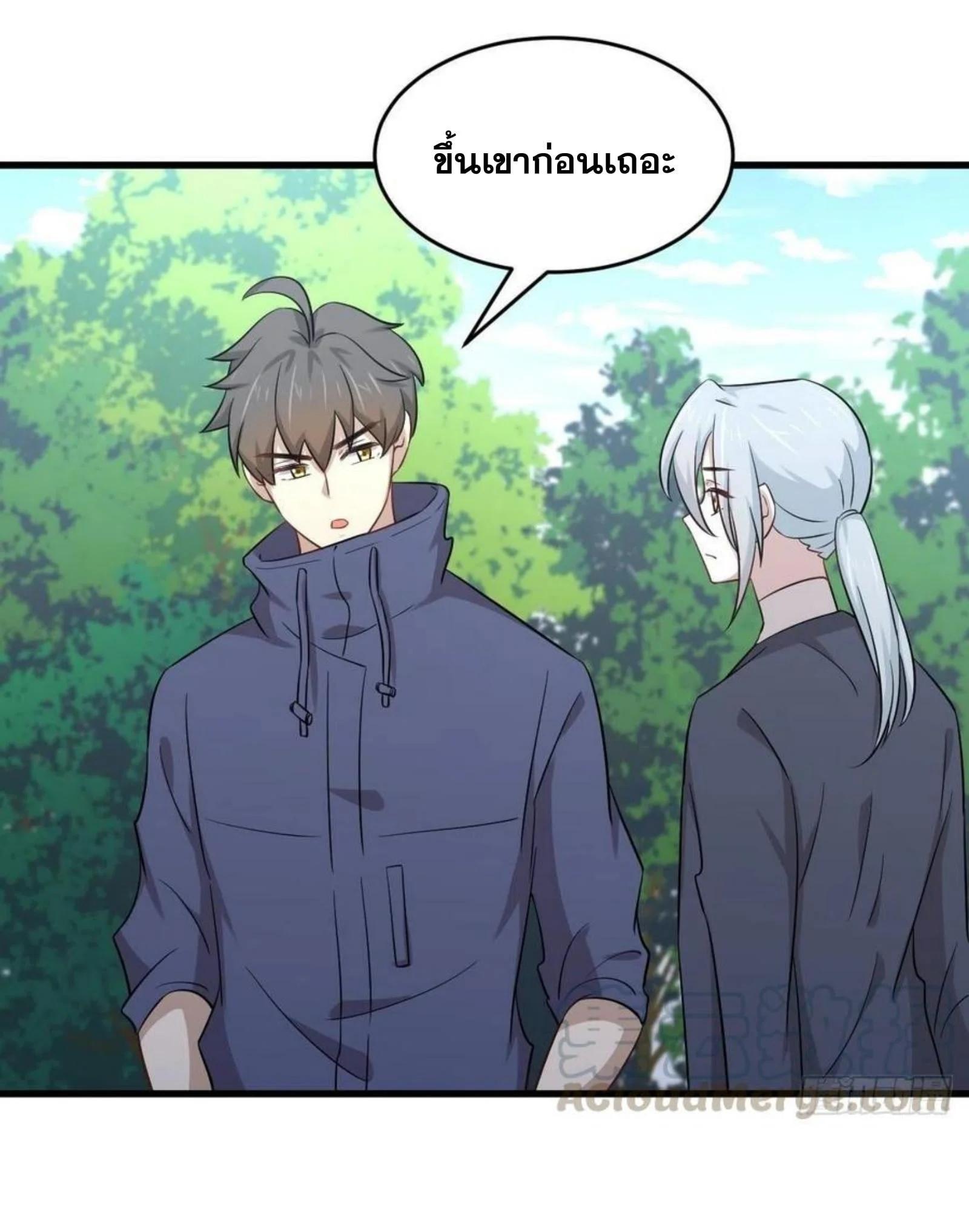 Manga-lc-com อ่านมังงะ อ่านการ์ตูน ออนไลน์ ฟรี Immortal Swordsman in the Reverse World ตอนที่ 1 2 3 4 5 6 7 8 9 10 11 12 13 14 ฟรี ไม่มีโฆษณา Manga-lc - อ่าน มังงะ อ่าน การ์ตูน ออนไลน์ อ่านมังงะ ฟรี