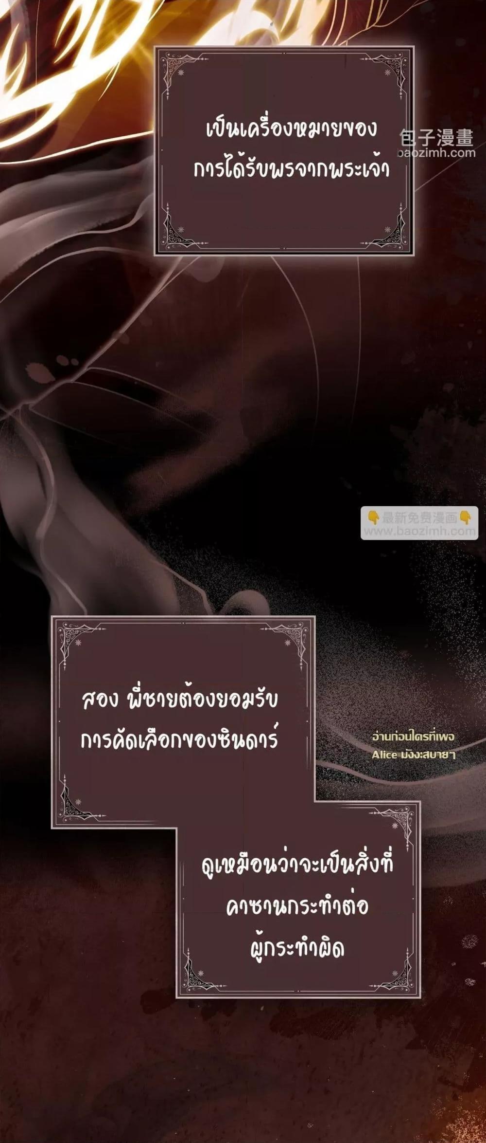 Manga-lc-com อ่านมังงะ อ่านการ์ตูน ออนไลน์ ฟรี MySlave–ทาสร ตอนที่ 1 2 3 4 5 6 7 8 9 10 11 12 13 14 ฟรี ไม่มีโฆษณา Manga-lc - อ่าน มังงะ อ่าน การ์ตูน ออนไลน์ อ่านมังงะ ฟรี