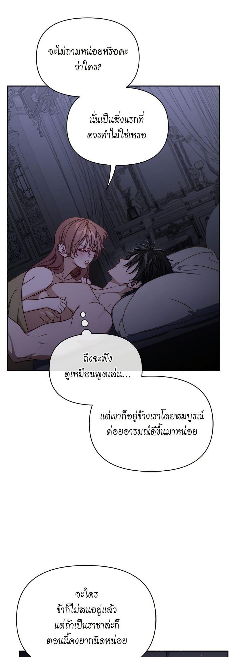 Manga-lc-com อ่านมังงะ อ่านการ์ตูน ออนไลน์ ฟรี Lucia ตอนที่ 1 2 3 4 5 6 7 8 9 10 11 12 13 14 ฟรี ไม่มีโฆษณา Manga-lc - อ่าน มังงะ อ่าน การ์ตูน ออนไลน์ อ่านมังงะ ฟรี