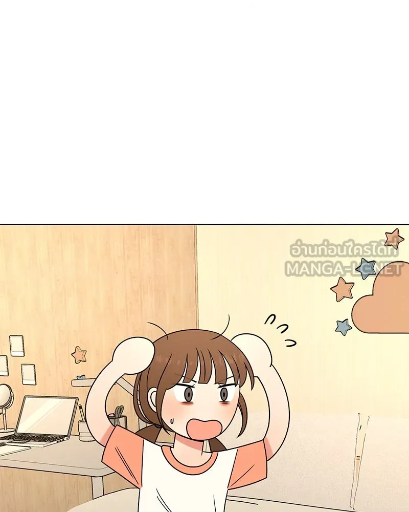 Level One Dreamersbrผู้ชนะรักนี้ต้องเป็น ตอนที่ 5 รูปที่ 84