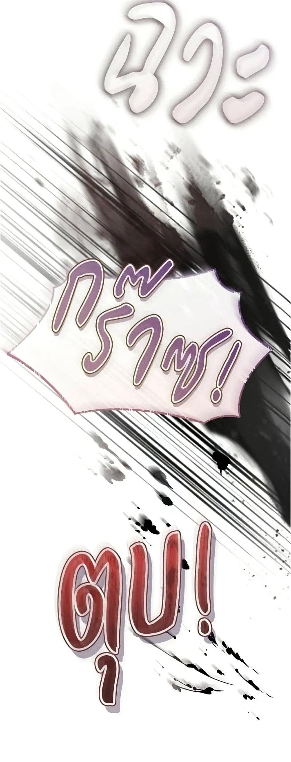 Manga-lc-com อ่านมังงะ อ่านการ์ตูน ออนไลน์ ฟรี All I Want is My Dream Home – โครงการมีสามีแถมฟรีบ้านในฝัน ตอนที่ 1 2 3 4 5 6 7 8 9 10 11 12 13 14 ฟรี ไม่มีโฆษณา Manga-lc - อ่าน มังงะ อ่าน การ์ตูน ออนไลน์ อ่านมังงะ ฟรี